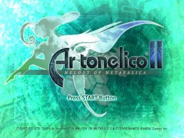 Ar tonelico II - Melody of Metafalica screen shot title